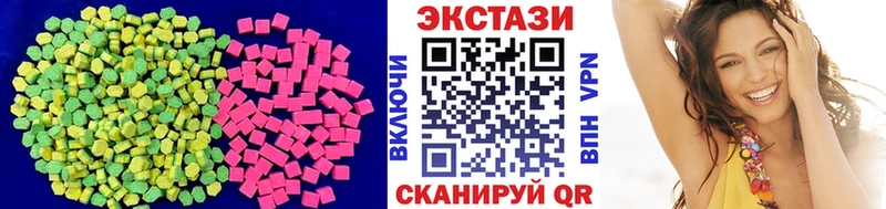ЭКСТАЗИ бентли  Свирск 