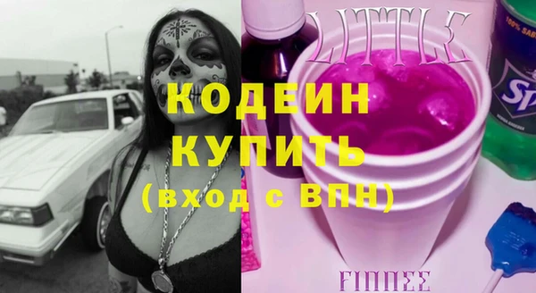 дурь Строитель