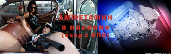 прущая мука Алзамай