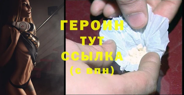 кокаин колумбия Балабаново