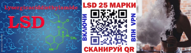 как найти закладки  Свирск  кракен tor  ЛСД экстази ecstasy 