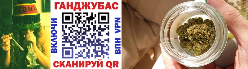 мега сайт  где найти   Свирск  Шишки марихуана семена 